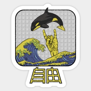Orca Wave Sticker